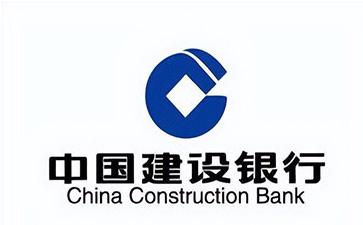凤凰镇建设银行信用贷款需要什么条件？建行信贷办理流程和注意事项！