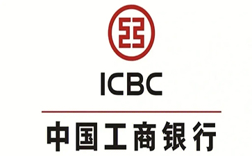 凤凰镇工商银行小微抵押贷申请条件