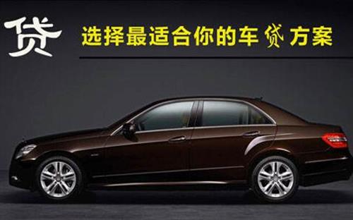 凤凰镇珠海不押车抵押贷款公司电话